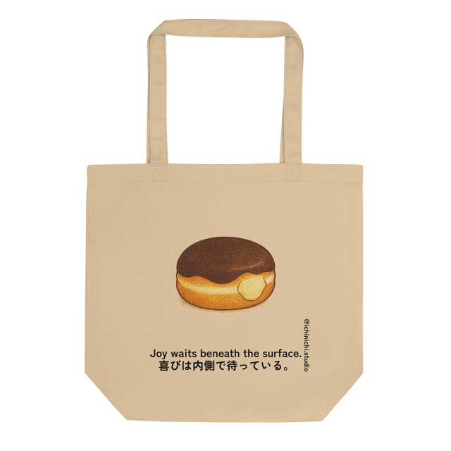 Minimal illustration of a Boston cream donut with custard filling on a tote bag design.