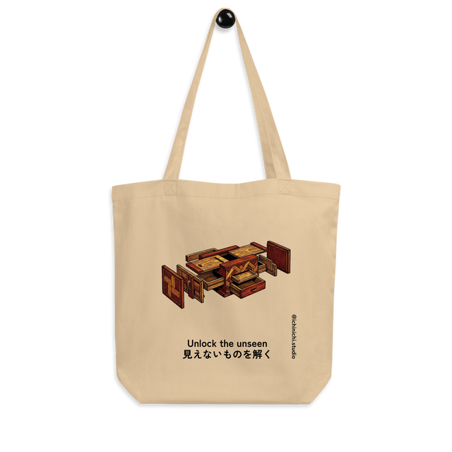 Geometric deconstructed puzzle box illustration on white background, Tote Bag design.