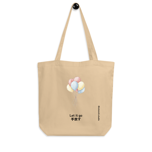 Minimalist black line illustration of a cluster of balloons floating upward, Tote Bag design.