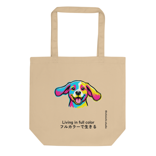 Graphic Pop Art style Tote Bag featuring a silly happy puppy face in bold colors.
