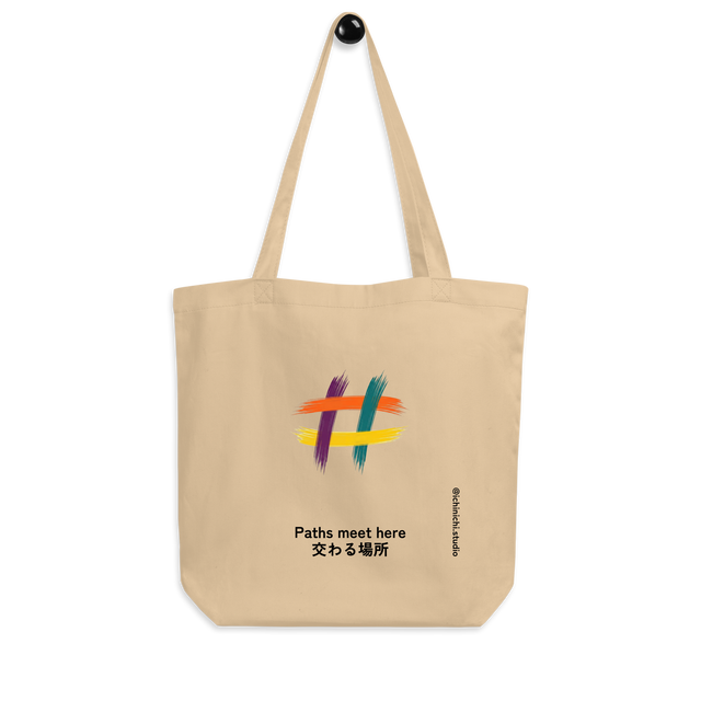 Organic cotton Tote Bag featuring a hashtag symbol made of four colorful paint brush strokes.