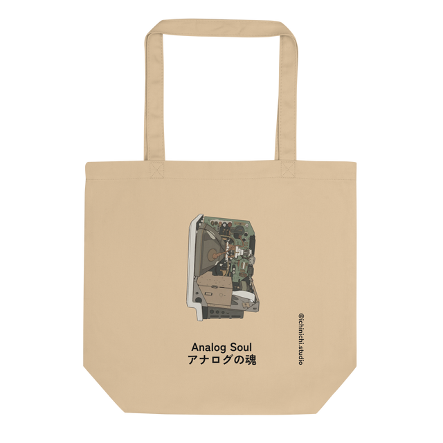 Minimalist line art of vintage computer internal components on an eco tote bag