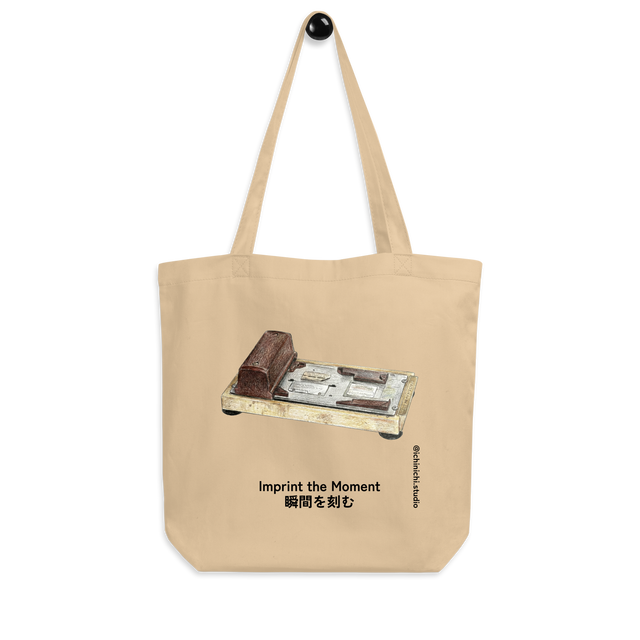 Minimalist Eco Tote Bag featuring a vintage manual credit card imprinter machine line art.