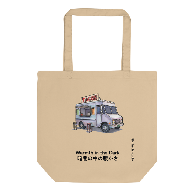 Minimalist line art illustration of a taco truck, Tote Bag design.