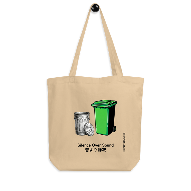 Minimalist Tote Bag design featuring a side-by-side line drawing of a vintage metal trash can and a modern green plastic recycle bin.