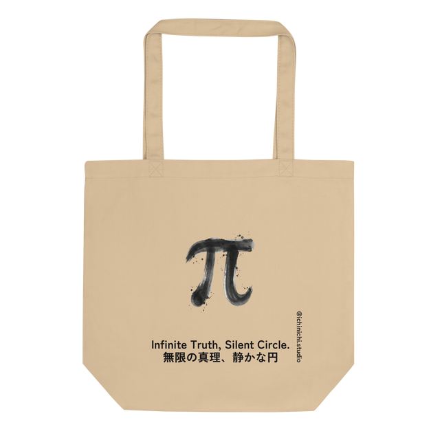 Infinite Ratio | No. 289, Eco Tote Bag | ichinichi studio