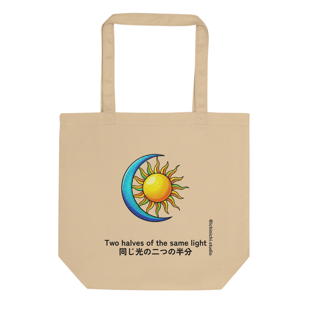 Minimalist line art illustration of sun and moon on Tote Bag