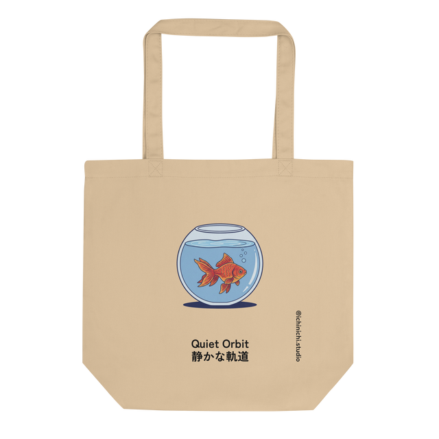 Minimalist goldfish bowl line art printed on an organic cotton Eco Tote Bag.
