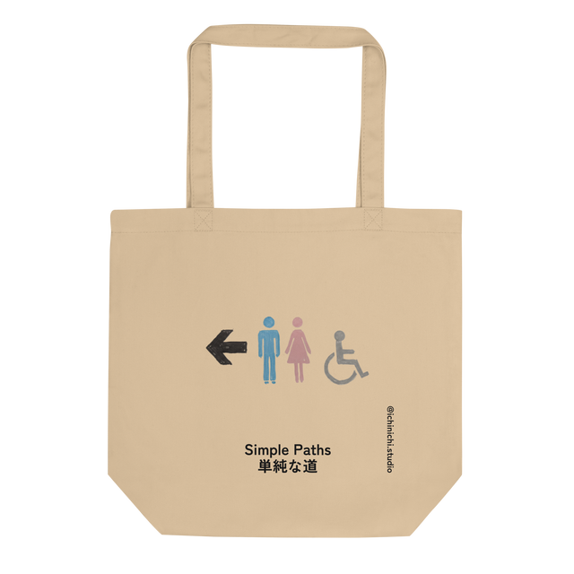 Eco Tote Bag featuring a minimalist signage illustration with blue, pink, and grey figures and a black arrow.