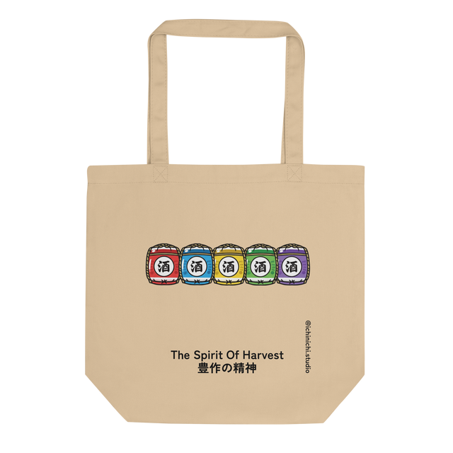 Minimalist row of multi-colored sake barrels illustration on an Eco Tote Bag.