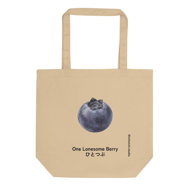 A detailed hand-drawn color pencil illustration of a single isolated blueberry with visible waxy texture on an Eco Tote Bag.