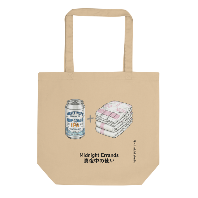 Minimalist color pencil illustration of a beer can and diaper on an Eco Tote Bag.