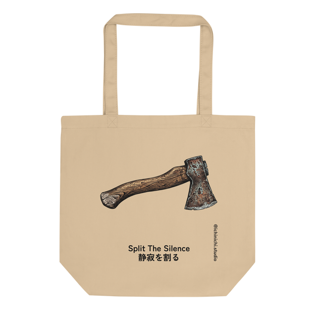 A high-contrast cross-hatch hatchet design printed on an Eco Tote Bag.