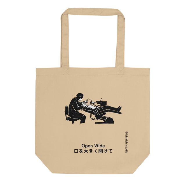 Bold marker illustration of a dental chair scene on an Eco Tote Bag.