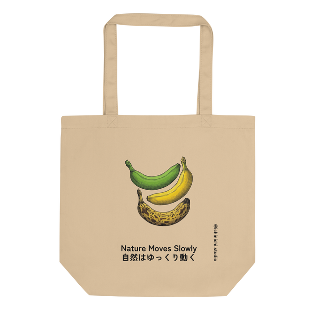 Three-stage banana ripening illustration in cross-hatch pen style on a natural canvas Eco Tote Bag.