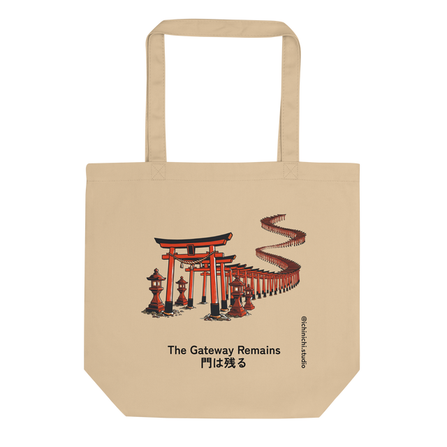 A professional digital illustration of red and orange torii gates in clean paint brush style on an Eco Tote Bag.