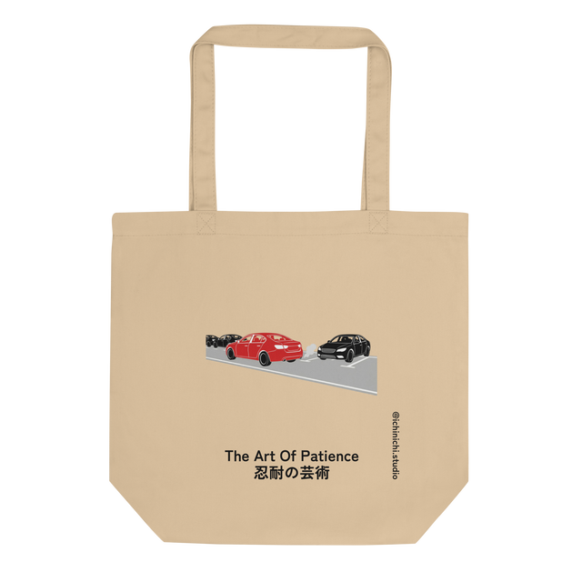 Simple line drawing silhouette of a car waiting for a parking space on a tote bag.