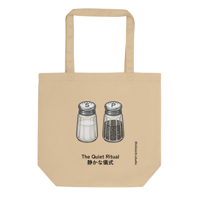 Stippled illustration of colorful diner salt and pepper shakers printed on the front of a minimalist Tote Bag
