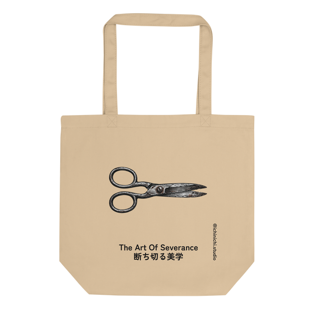 Cross-hatch ink illustration of vintage scissors lying horizontal on a Tote Bag.