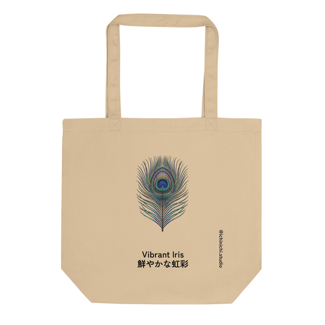 Detailed peacock feather design rendered in vibrant stippling dotwork on an eco tote bag.