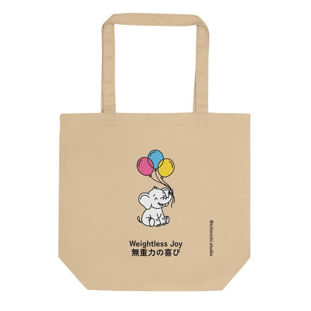 Minimalist tote bag featuring pop art line illustration of an elephant with bright pink, blue, and yellow balloons.