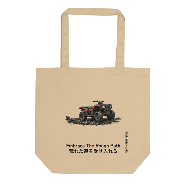 Colorful cross-hatch ink illustration of an ATV driving through mud on an Eco Tote Bag.