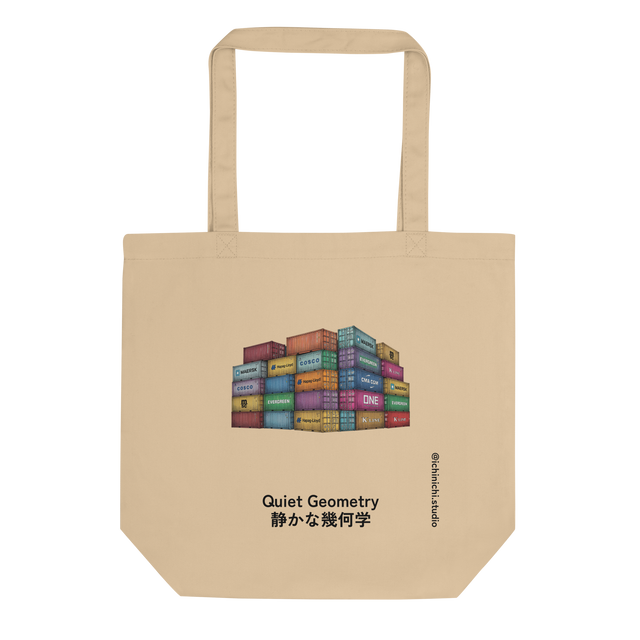Cross-hatch colored pencil graphic of stacked shipping containers on a canvas tote bag.