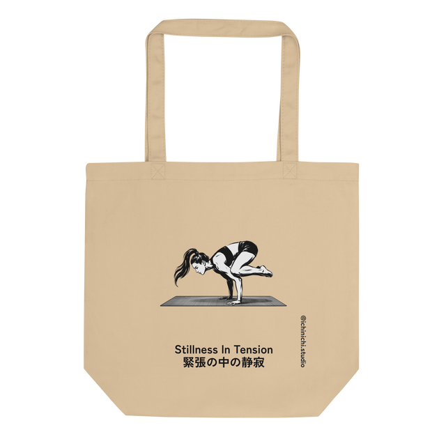 Minimalist brush pen silhouette of a female in crow pose printed on a Tote Bag.