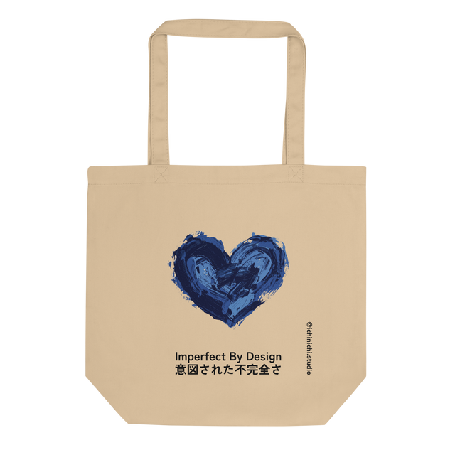 Ichinichi Studio - Cobalt Rhythm | No. 461, Eco Tote Bag - Layflat Image