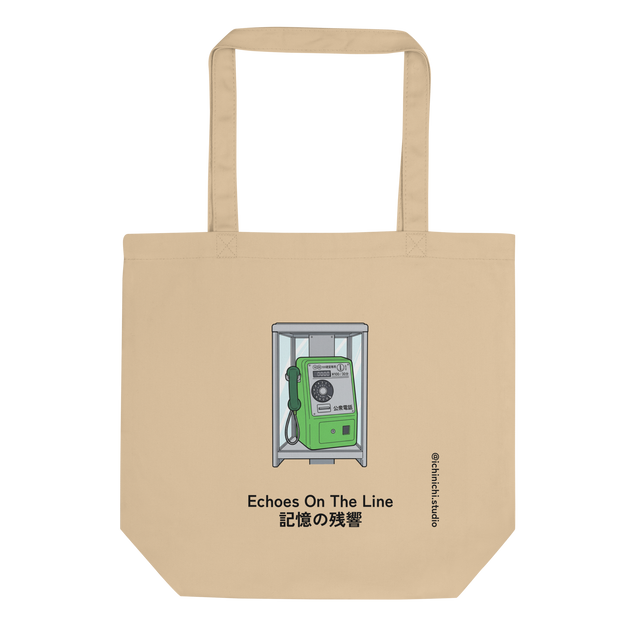 Graphic marker illustration of a classic green Japanese public telephone on an eco tote bag.