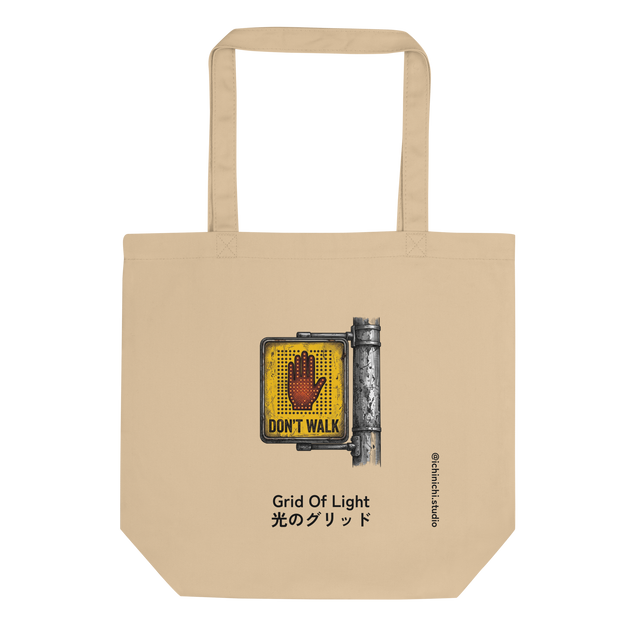 Cross-hatch ink illustration of a rusted yellow digital sign featuring an LED light grid forming a reddish-orange hand on an Eco Tote Bag.