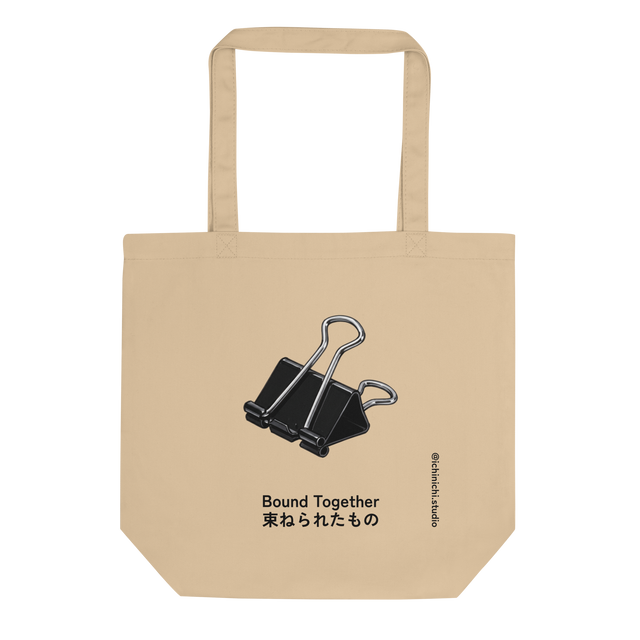 Minimalist marker drawing of an industrial binder clip printed on an Eco Tote Bag.