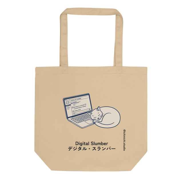 A simple line drawing of a cat sleeping next to a laptop on an eco tote bag.