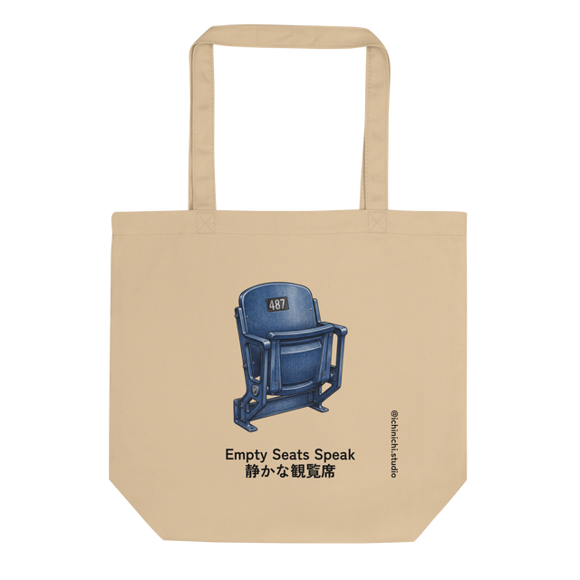 A hand-drawn color pencil illustration of an old school folded stadium seat printed on a Tote Bag.