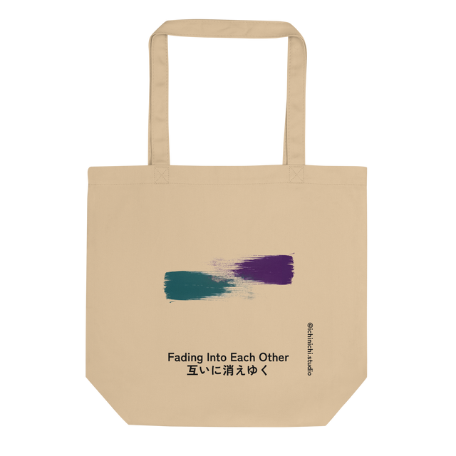 Wide deep teal and deep purple dry brush strokes fading on a minimalist Eco Tote Bag.