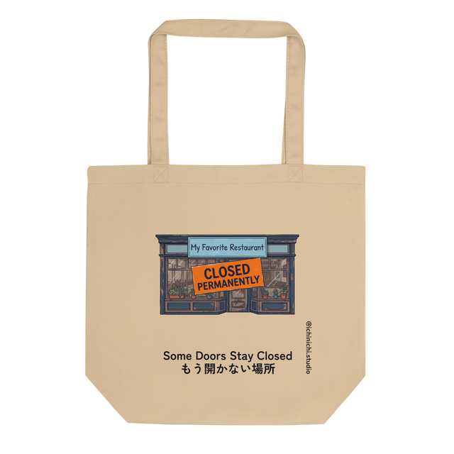 Eco Tote Bag featuring flat color marker art of a quiet light blue eatery obscured by a large orange closed permanently sign.