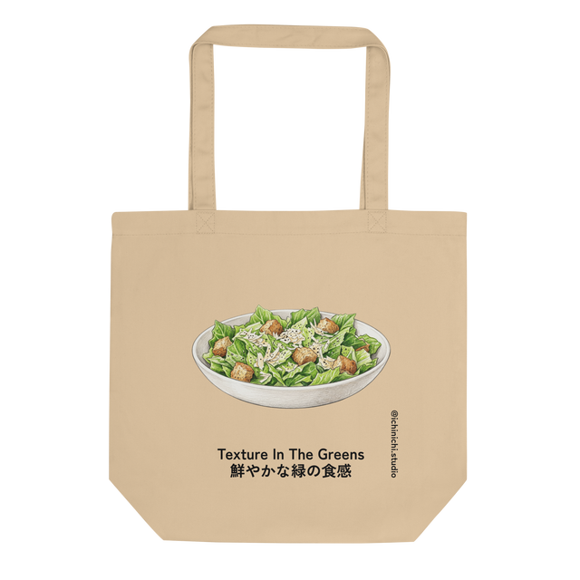 Eco Tote Bag featuring a colored pencil drawing of a classic Caesar salad in a white bowl with grated Parmesan and croutons.