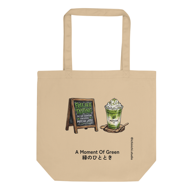 A hand-drawn cafe sign and whipped matcha latte illustrated on an Eco Tote Bag.
