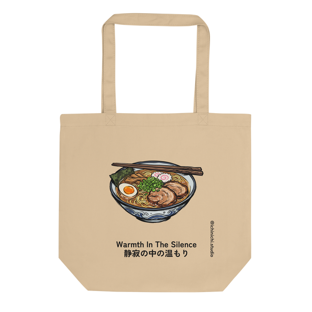 Colorful brush pen illustration of a pork ramen bowl with chopsticks resting across the rim, printed on an Eco Tote Bag.