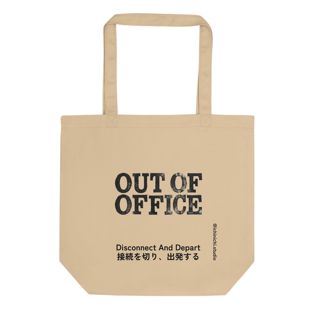 Eco Tote Bag featuring the text "Out of Office" in a stamped, vintage mechanical typewriter font.