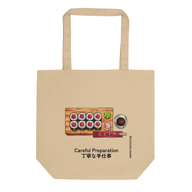Marker illustration of a tuna roll on a wooden plank with wasabi, a soy dish, and chopsticks on an Eco Tote Bag.