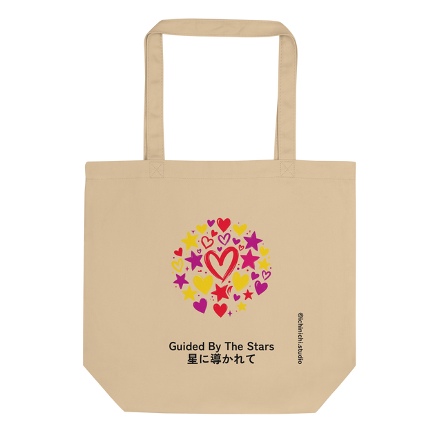 Eco Tote Bag displaying smooth painted illustrations of vibrant hearts and bright yellow stars.