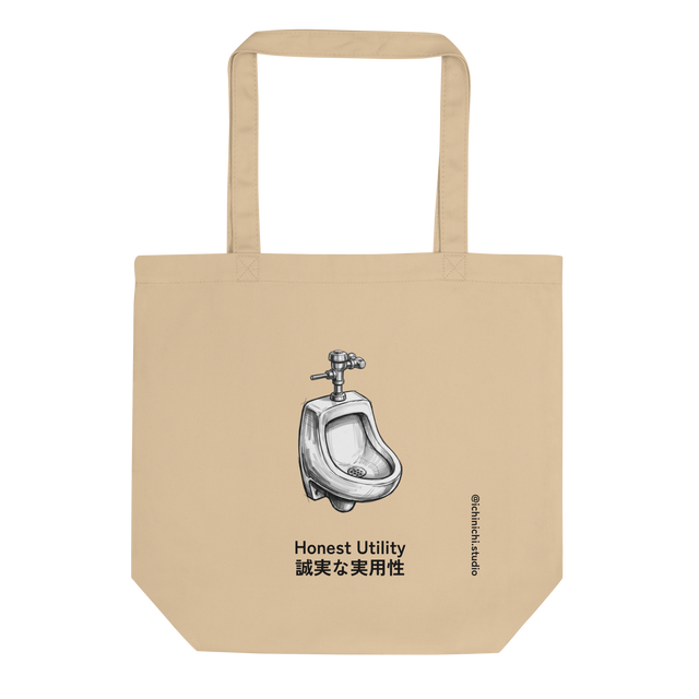 Black and silver marker illustration of a porcelain urinal on an Eco Tote Bag.