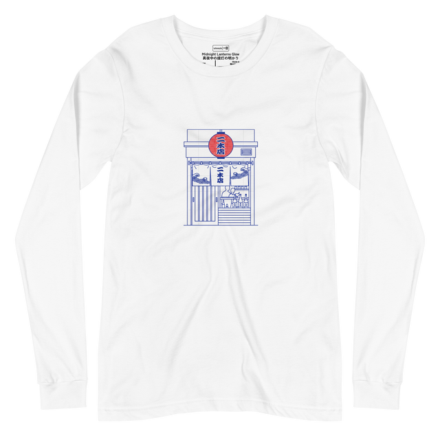 Minimalist line art illustration of a Tokyo Izakaya storefront on a white Long Sleeve T-Shirt.