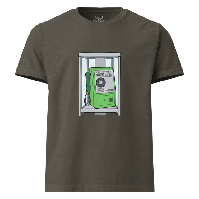 Graphic marker illustration of a classic green Japanese public telephone on an oversize t-shirt.