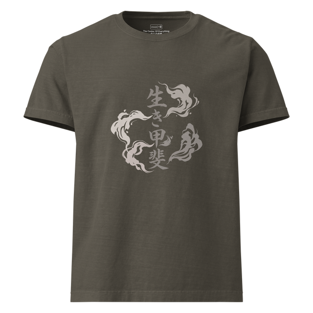Oversize T-Shirt with sumi-e ink wash Ikigai kanji and abstract intersecting brushstrokes