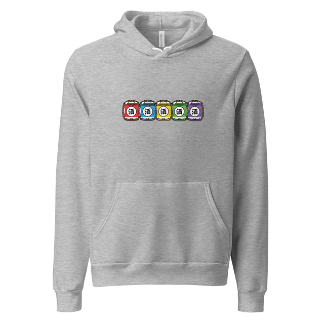 Minimalist row of multi-colored sake barrels illustration on a Pullover Hoodie.