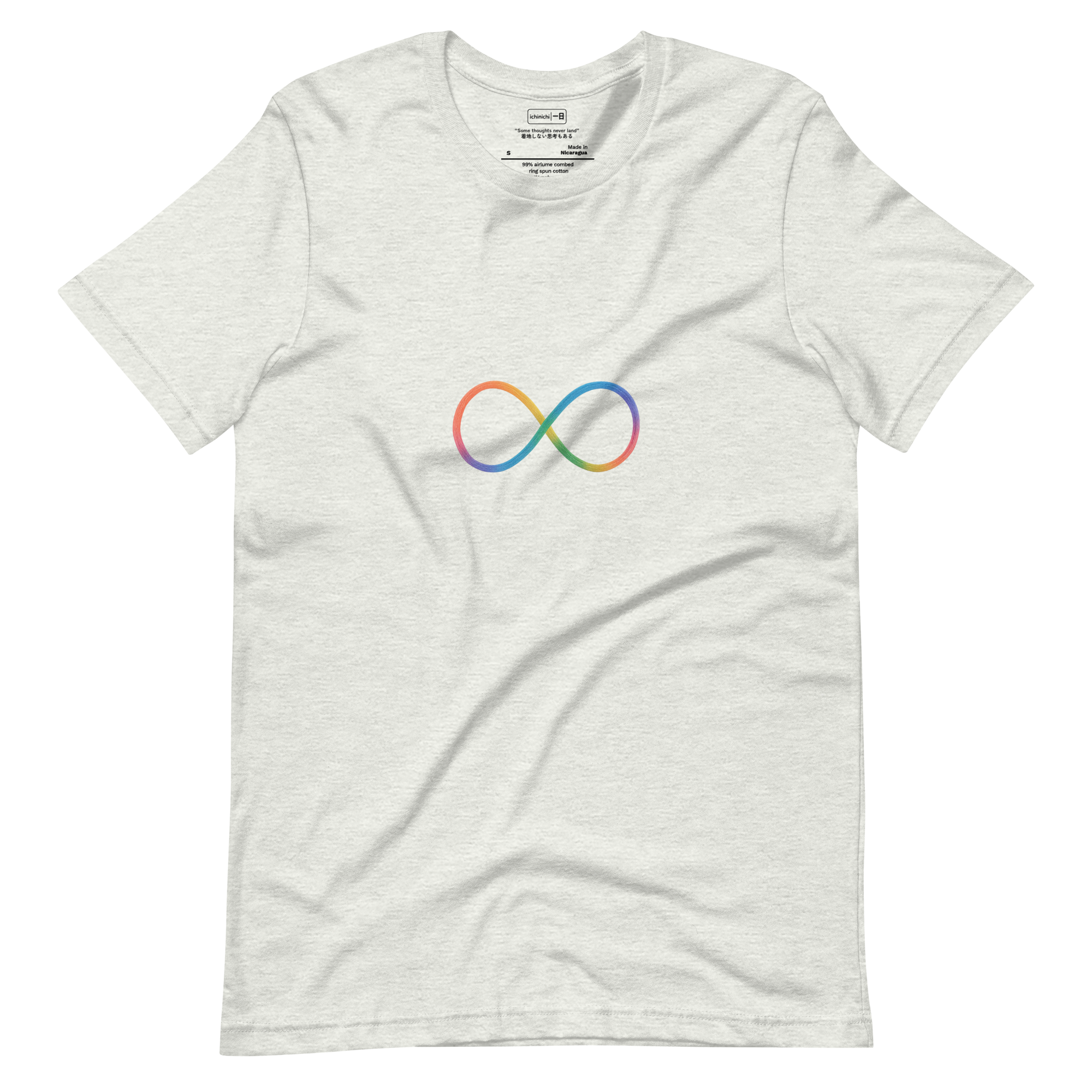 Idle Loop #115 - Hand-drawn infinite loop with soft curves and irregular linework symbolizing repetition