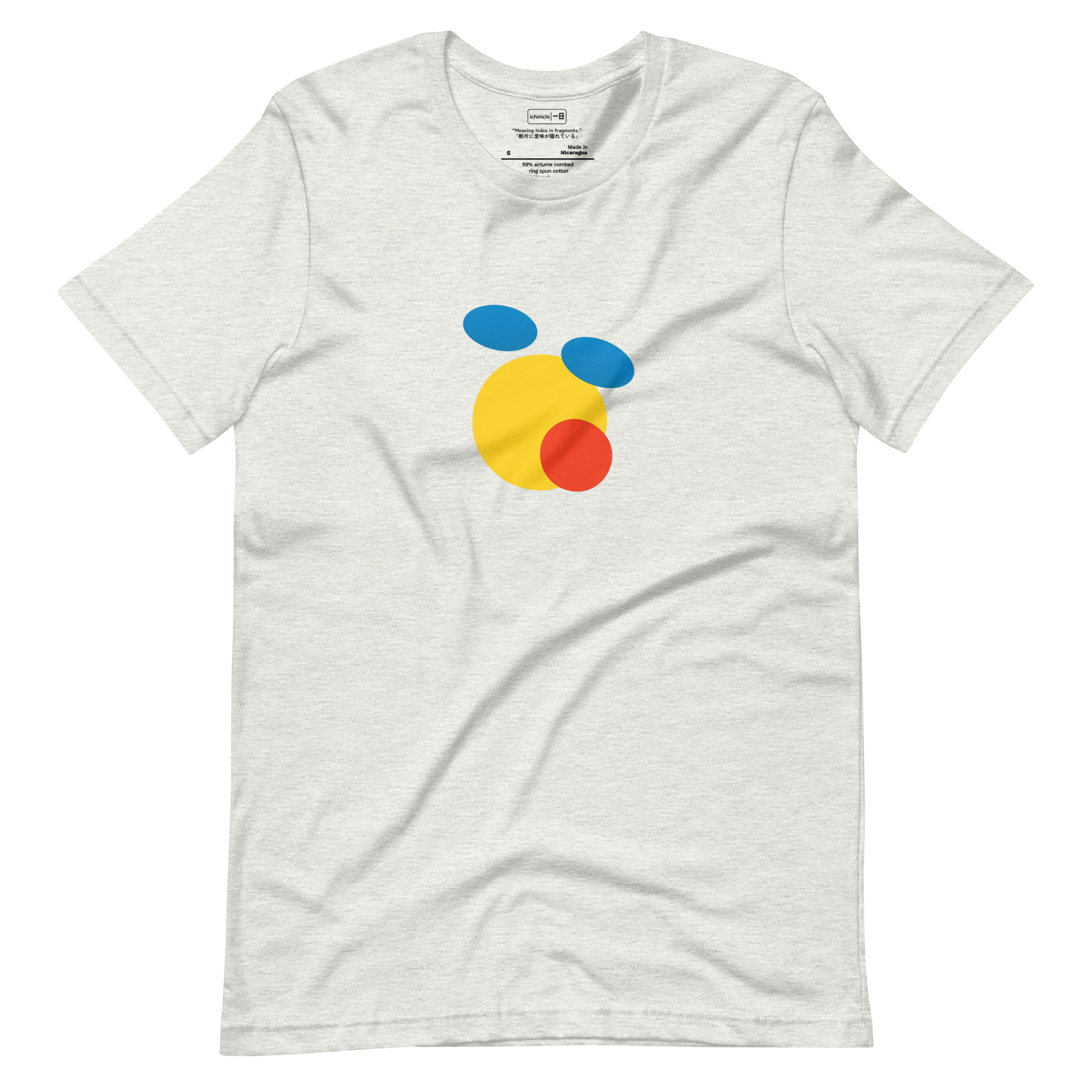 Abstract design of deconstructed emoji face using bold circles and ovals in bright colors