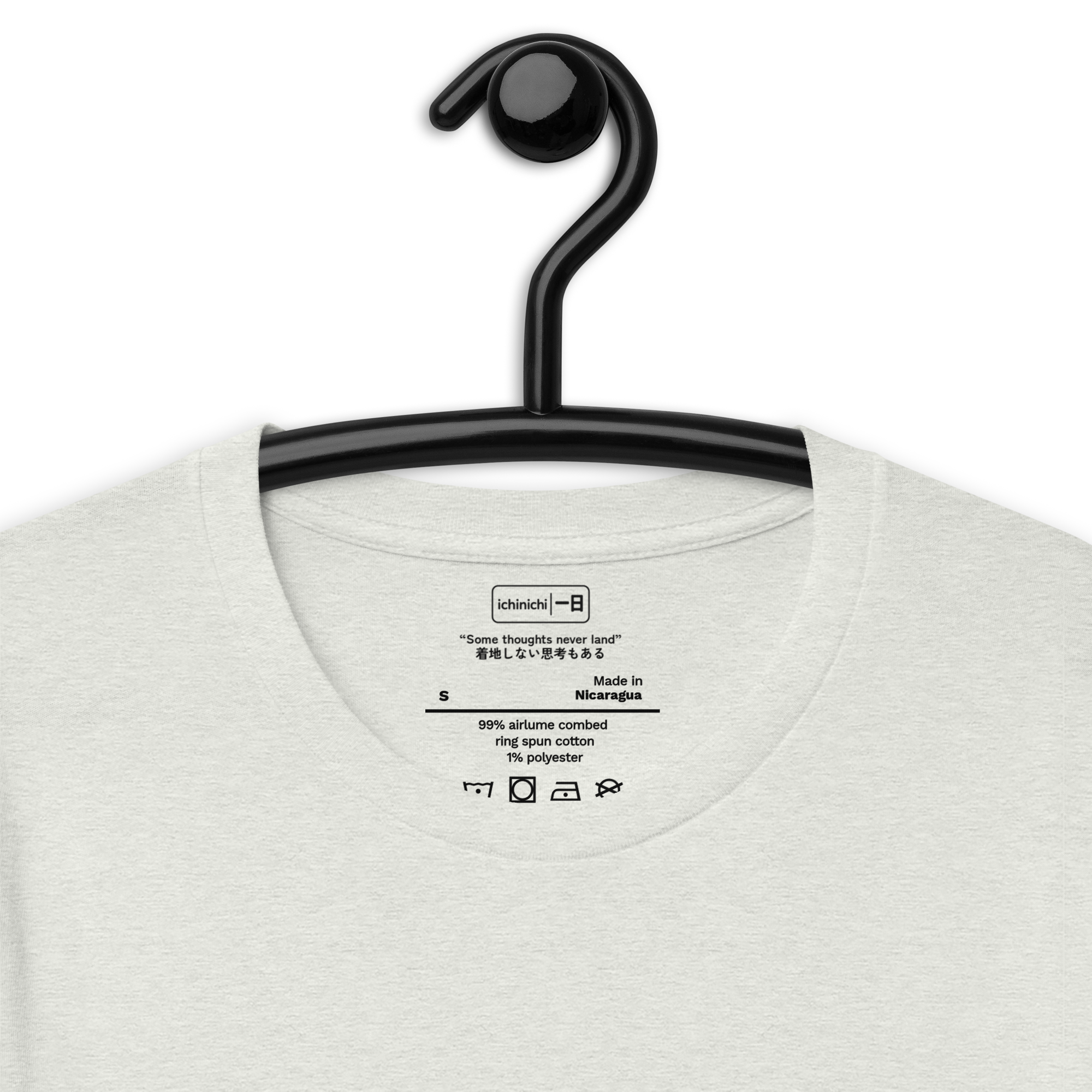 Inside Collar Quote
“Some thoughts never land”
着地しない思考もある